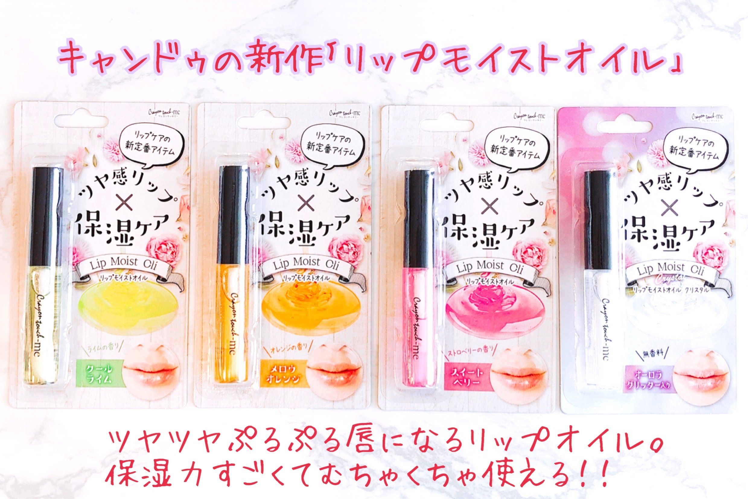 BuzzFeed🌼Kawaii on X: 
