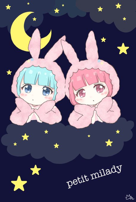 世界中が恋をする夜のtwitterイラスト検索結果