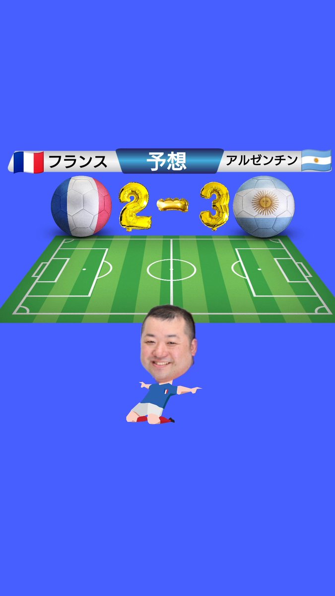 mogup_basshi's tweet photo. ポーランド戦の日本の最後10分の戦い方でいろんな議論があると思うんですが、これで良かったと思う時が必ず来ると思ってます!こういう経験が日本サッカーの財産になるはず!
#FIFA
#WorldCup2018
#Russia
#ExpectedScore
#ワールドカップ2018
#ロシア
#予想スコア
#もぐもぐピーナッツ
#ばっしー https://t.co/8FxmbTVYxF