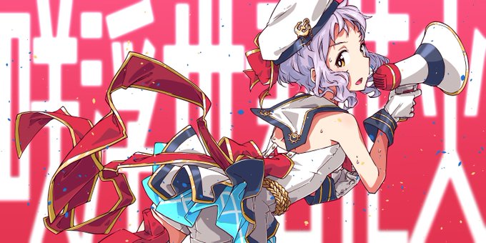 全力チアのtwitterイラスト検索結果 古い順 全力チアのtwitterイラスト検索結果 古い順