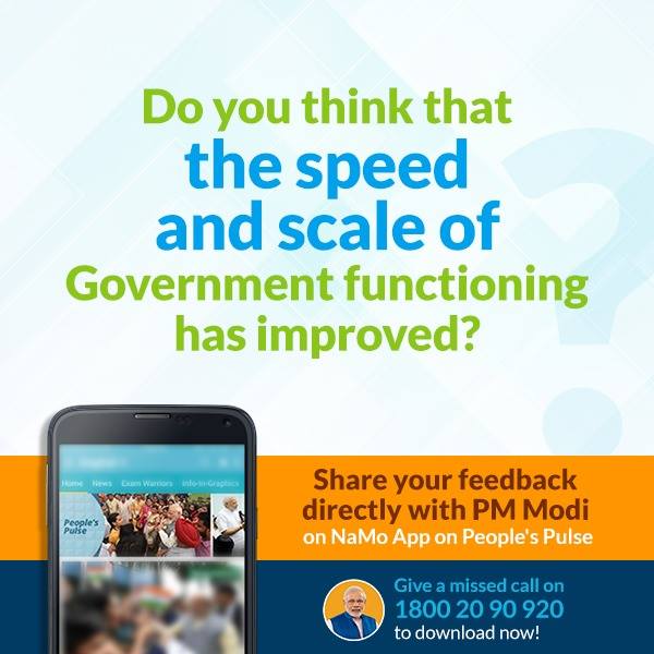 BJP4Raebareli's tweet photo. Are you satisfied with the performance of Modi government? What is your feedback on your MP, MLA and BJP leaders? Tell PM Modi directly through this survey at https://t.co/CjIjTSYH7n . https://t.co/24OZBJyKtl