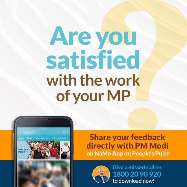 BJP4Raebareli's tweet photo. Are you satisfied with the performance of Modi government? What is your feedback on your MP, MLA and BJP leaders? Tell PM Modi directly through this survey at https://t.co/CjIjTSYH7n . https://t.co/24OZBJyKtl