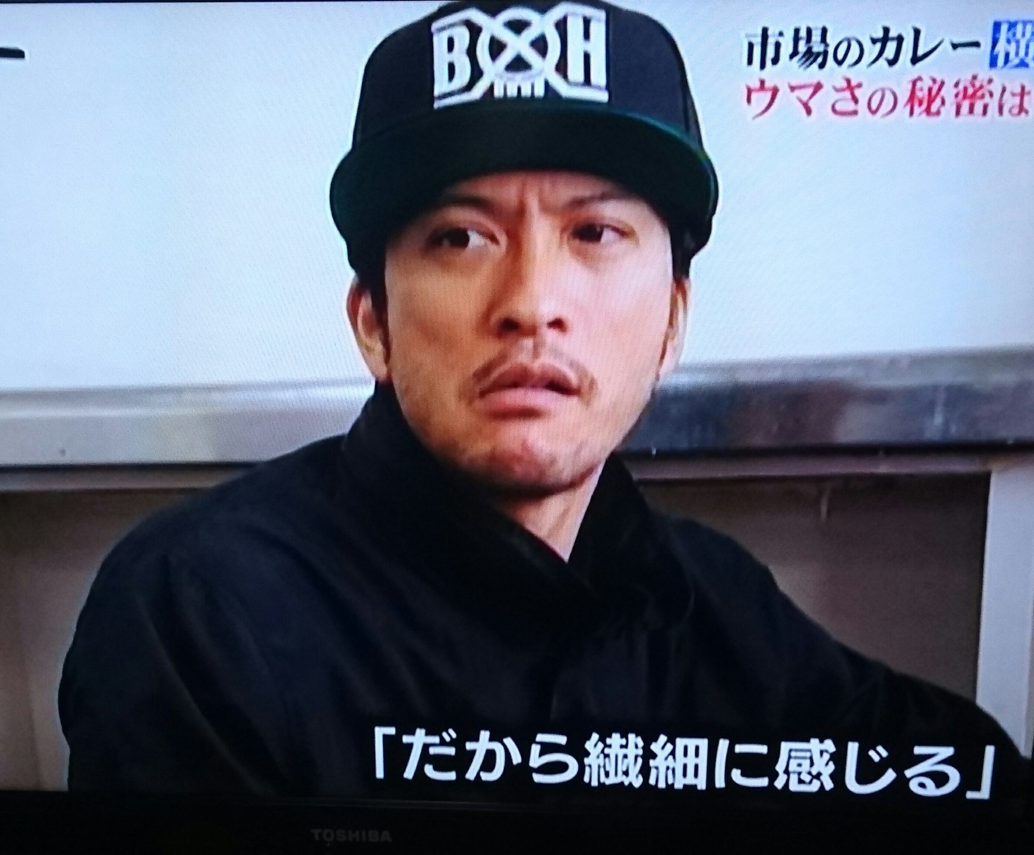 バウンティーハンター　キャップ 長瀬智也 長瀬智也さん着用BOUNTY HUNTERバウンティーハンター キャップ