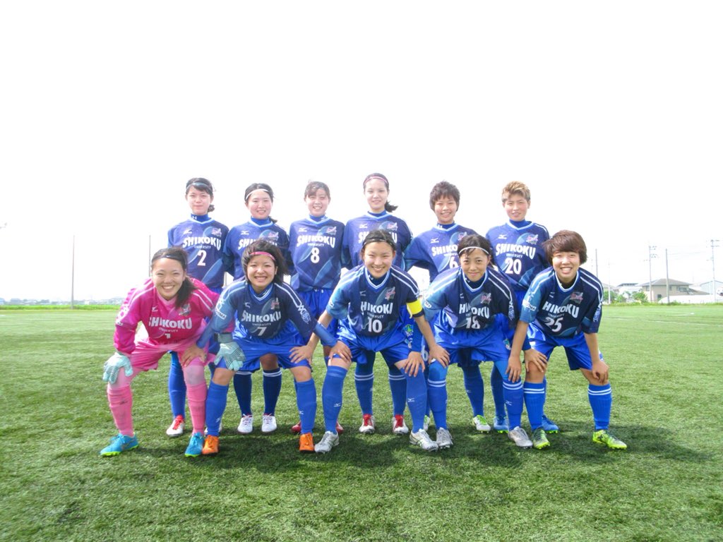 O Xrhsths 四国大学女子サッカー部 公式 Sto Twitter 皇后杯徳島県予選 結果 6 30 土 鳴門渦潮高校 四国大学 Vs 文理大学 0 0 Pk3 4 天気が悪い中たくさんの応援ありがとうございました 課題を見つめ直しインカレに向けて頑張っていきます
