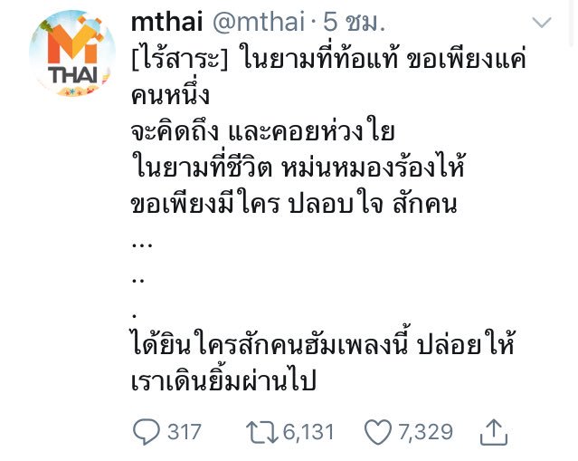 •• 👧🏻👧🏻 tweet media