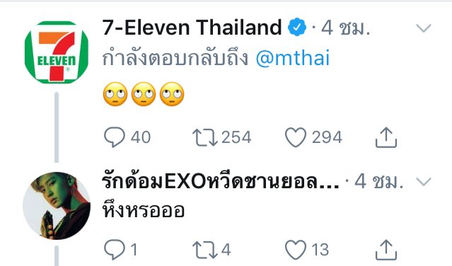 •• 👧🏻👧🏻 tweet media