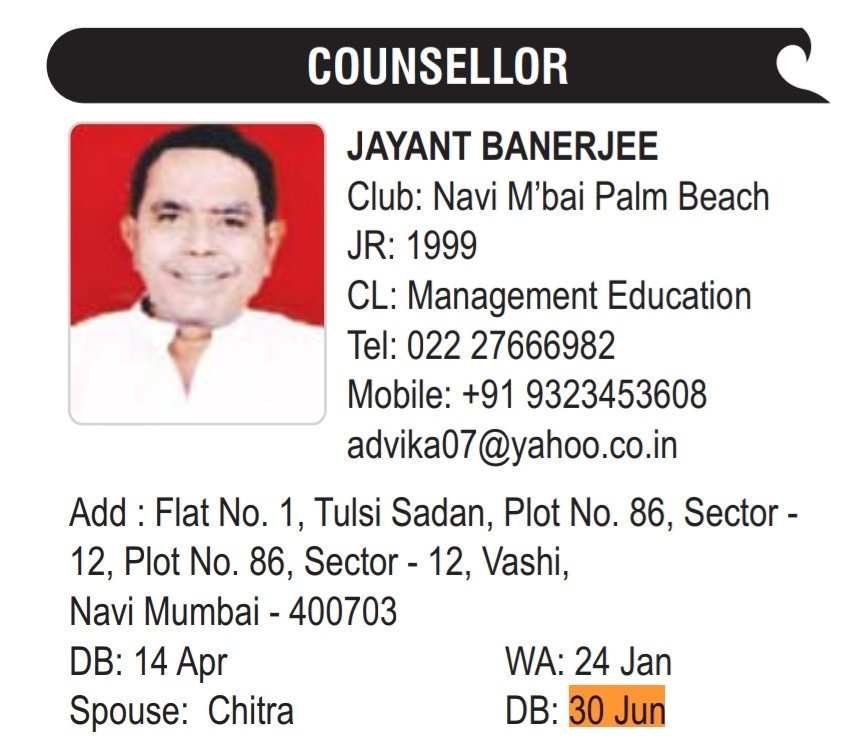 PerfectRotary's tweet image. GM Perfects,30/6,Sat bday wishes to Spouse Bharti Chandrahas Shetty ATD 4m Thane Downtown,Spouse Chitra Jayant Banerjee,CD 4m NM Palmbeach,Nayna Gala spouse of AvCCD Bhavik Mehta 4m Thane Hills, CD Dr.Vijay Kulkarni 4m Thane Hills 2day.
DGE Dr.Ashes,Nandita,Team Perfect &amp;amp; DSD $₹