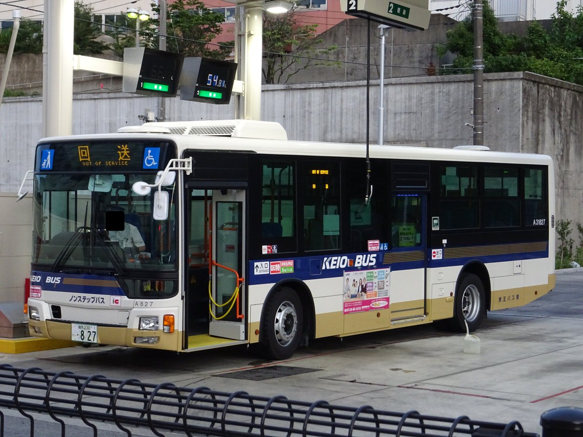 Dg8LOBzUcAAbmhM.jpg?format=jpg