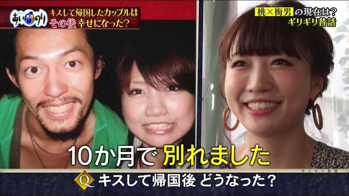 ギリギリ昔話 2018年7月1日 日 ツイ速まとめ