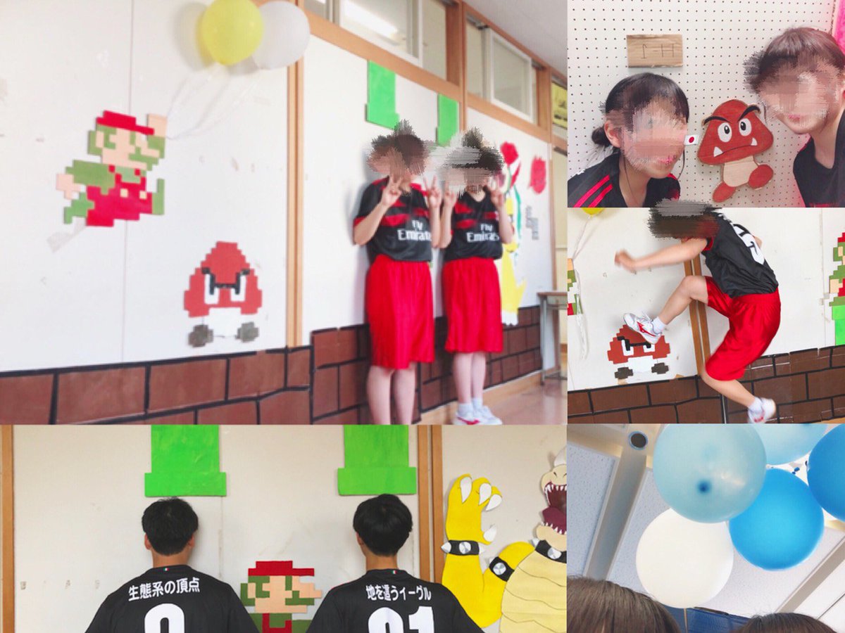 秋田南高校生徒会 クラデコ宣伝 つづいて 2bのクイズ スーパーマリオブラザーズ ビー 名探偵のつもりでしたがマリオになりました 二択クイズを解いてステージをクリアしよう クリアできたら景品も ぜひ2年e組教室へ 文化祭