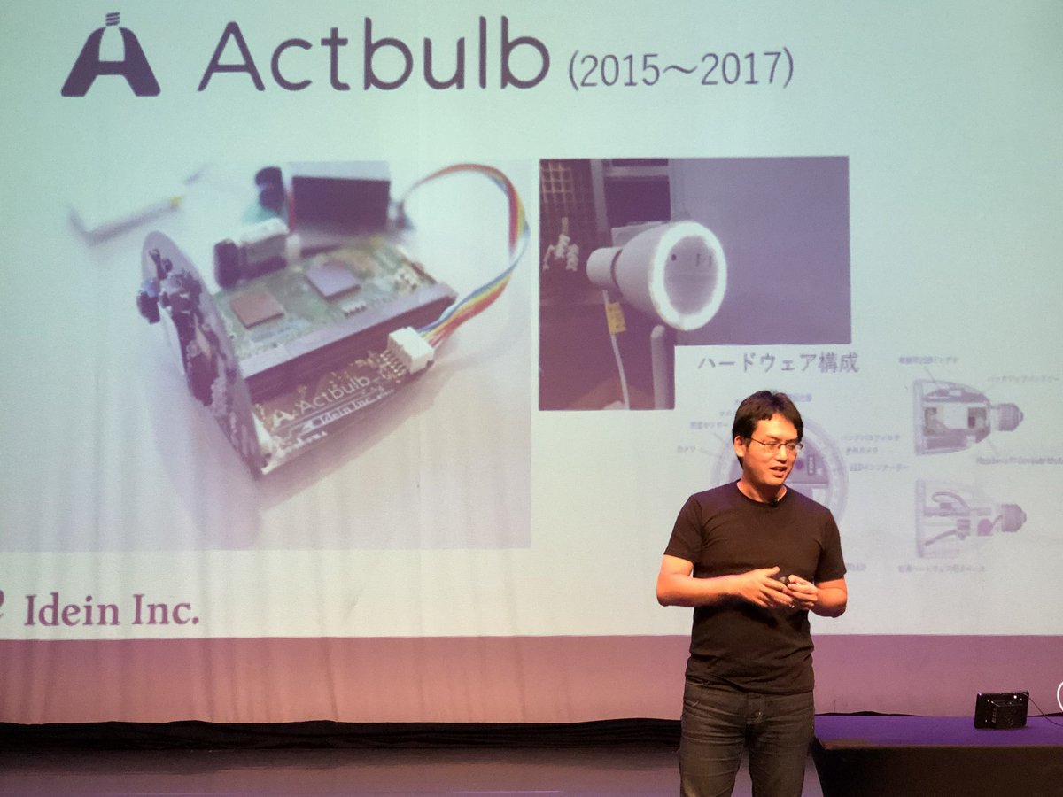 masafumiohta's tweet image. .@9_ties Nakamura-san presenting #raspberrypi and deep learning at #raspberryfields