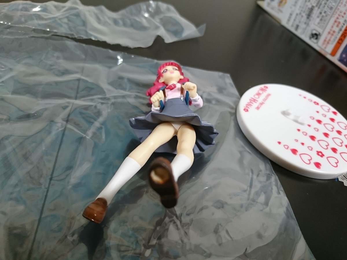 C Rogia בטוויטר そして きたああああ プリキュアの食玩でパンツきたああああ ひゃっっいやあっっほーーーーい これは快挙では 嗚呼 スーパーからすぐ無くなるわけだよ C Rogia בטוויטר そして きたああああ プリキュアの食玩でパンツきたああああ ひゃっっいやあっっほーーーーい これは快挙では 嗚呼 スーパーからすぐ無くなるわけだよ