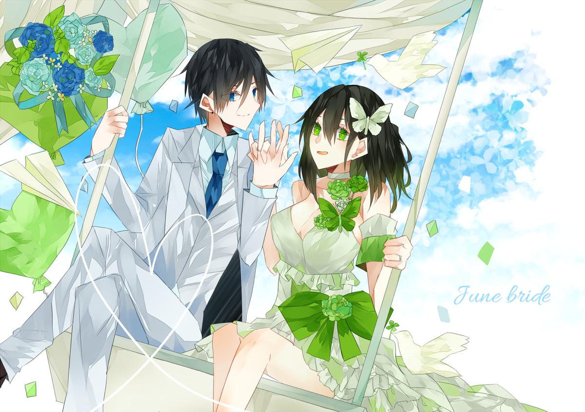 創作男女版ジューンブライド18 Twitter Search Twitter
