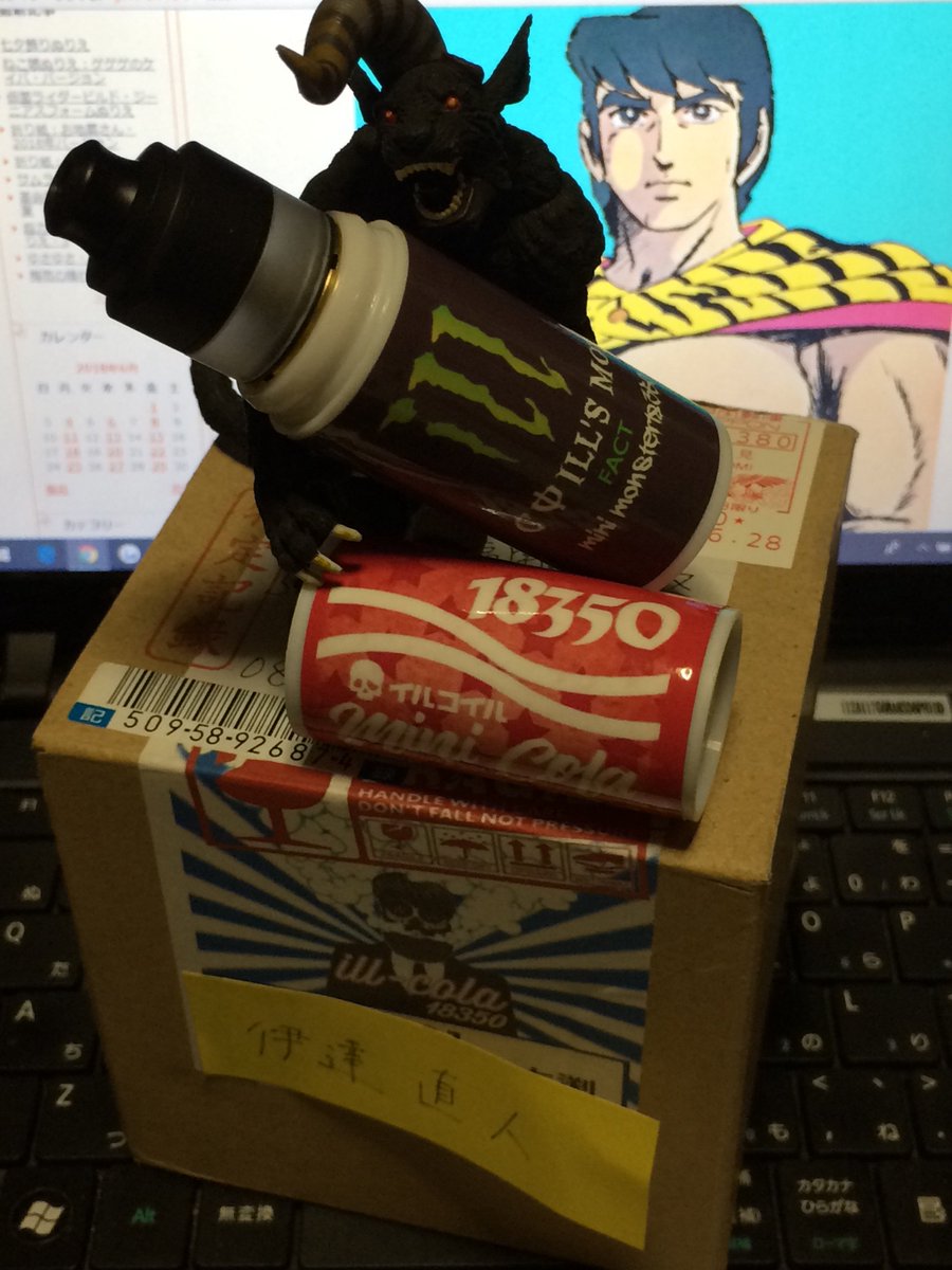 Snack_Akemi's tweet photo. @illcoill さんからminicola着弾!
ちっちゃくて可愛くてカッコイイ!これは楽しい(´∀`*)
そして梱包も丁寧でとてもお洒落でした。
オフ会BBQに連れて行きます!ありがとうございました! #minicola https://t.co/lOY9GJtRZQ