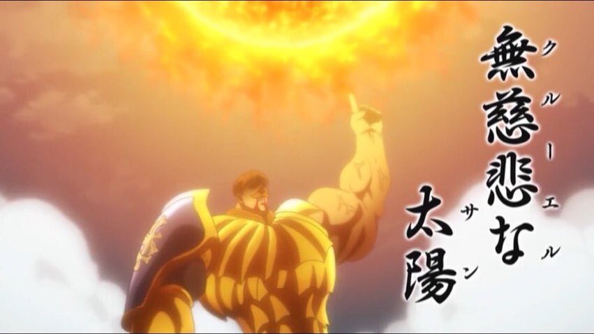 7月1日はエスカノールの誕生日