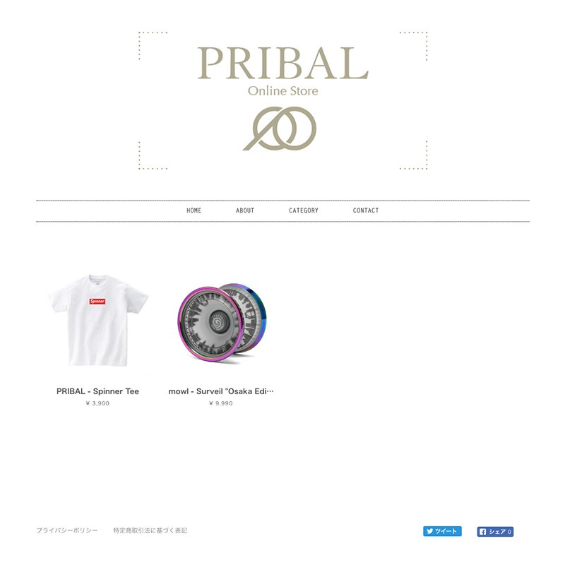 pribal_jp's tweet photo. 【オープンのお知らせ】
"PRIBAL Online Store" ただいまよりオープンです。
https://t.co/IidWep1lpv

#yoyo #Spinner #SpinnerTee #PRIBAL https://t.co/vKEpljWzu0