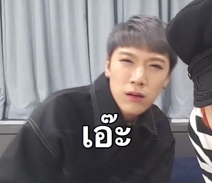 ง่อนง่อน tweet media
