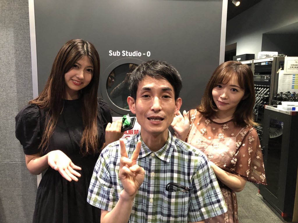 ピーチちゃんねる！シゲさんと！Abema TVの女子アナ、瀧山さんと藤田さんと！ 