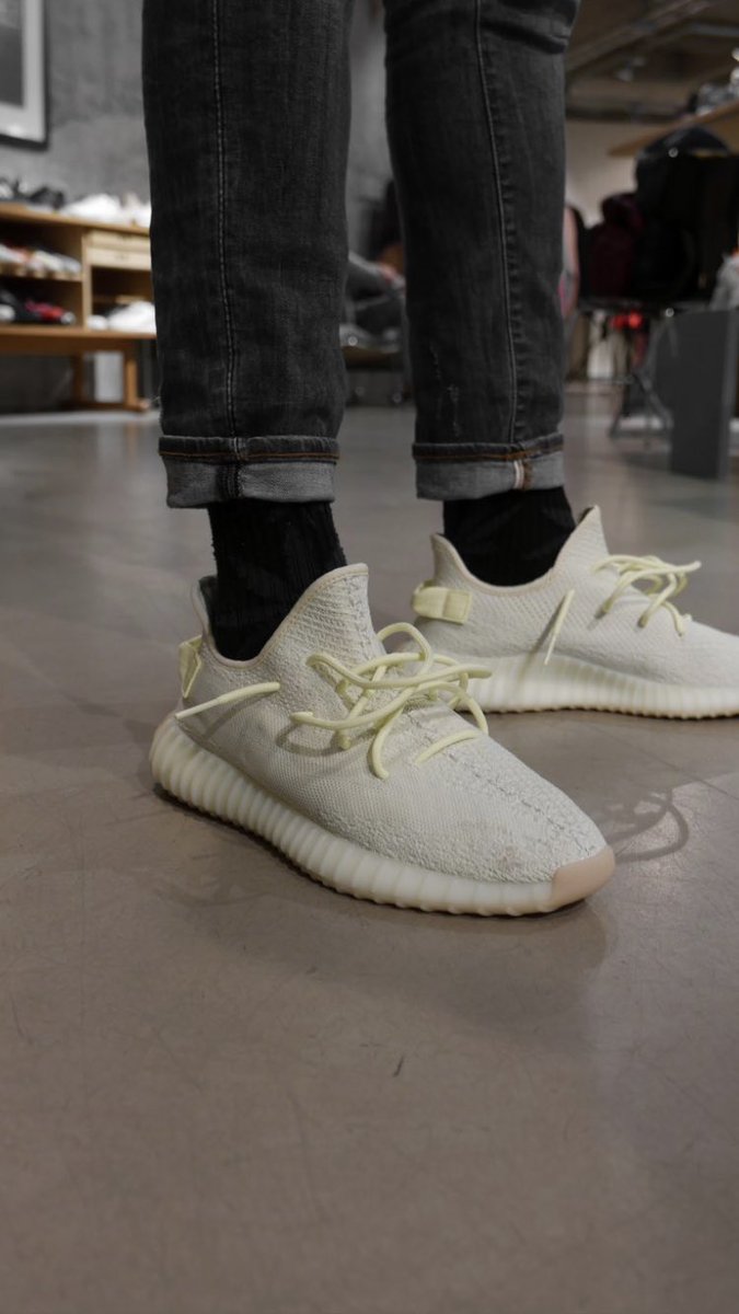 yeezy butter style