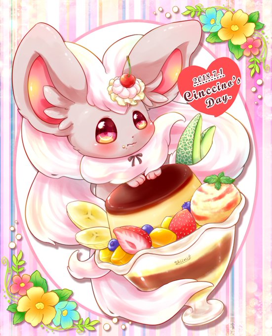 チラチーノの日のtwitterイラスト検索結果 古い順 チラチーノの日のtwitterイラスト検索結果 古い順