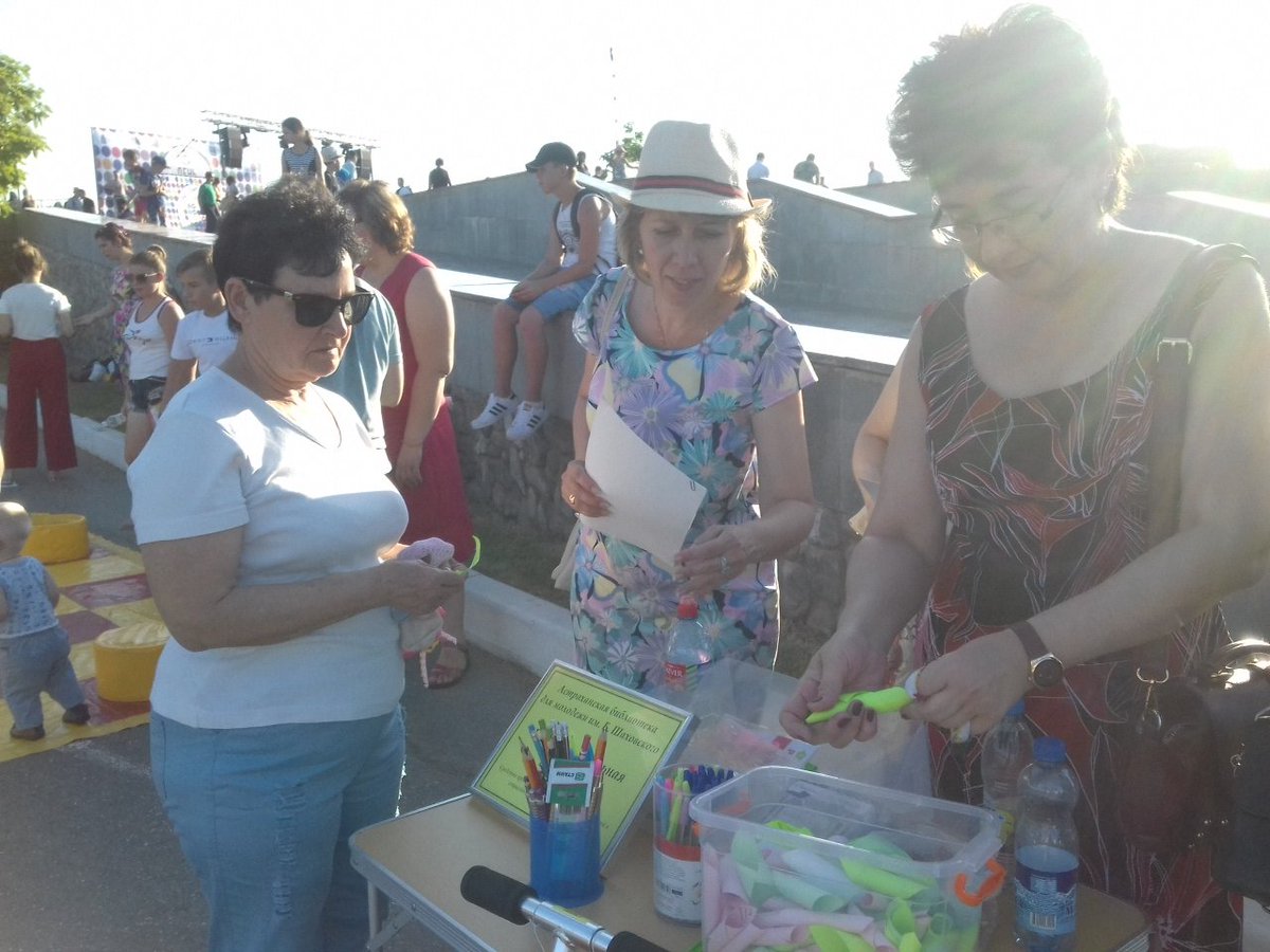 Romashka_99's tweet image. #шаховка #Деньмолодежи #Молодежьдобра