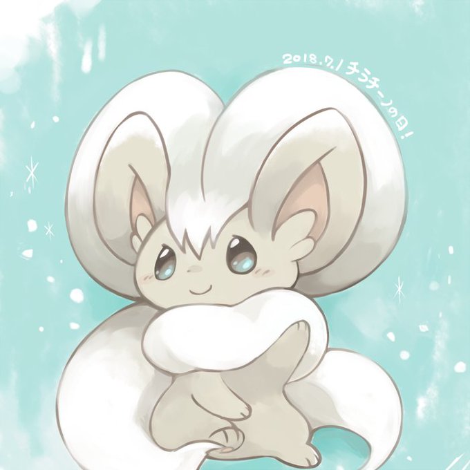 チラチーノの日のtwitterイラスト検索結果 古い順