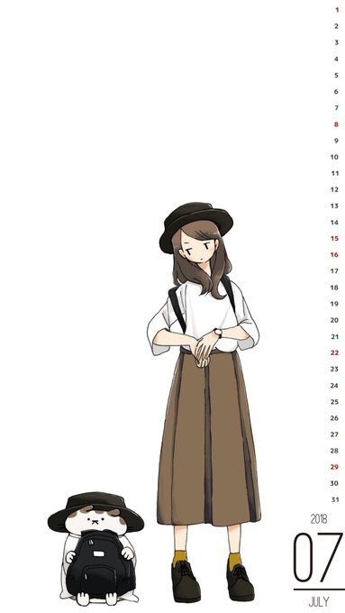 「女の子 ロングスカート」のTwitter画像/イラスト(古い順)