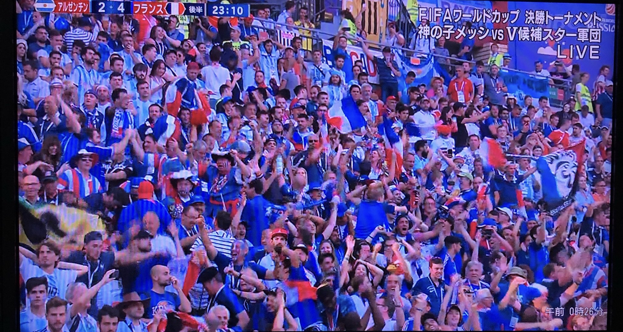 フランスvsアルゼンチン Twitter Search Twitter