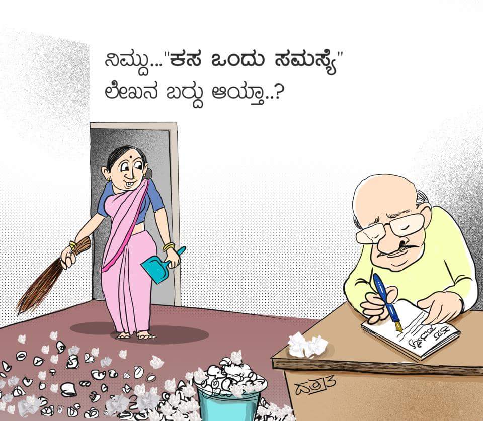 datta3's tweet image. #Garbageproblem #Garbage #BBMP