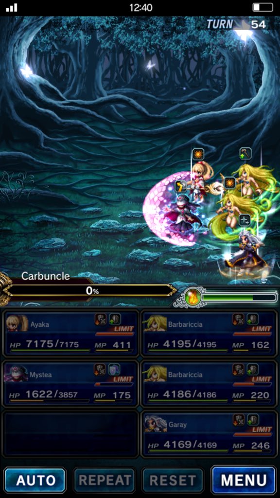 Ffbe Carbuncle Grove