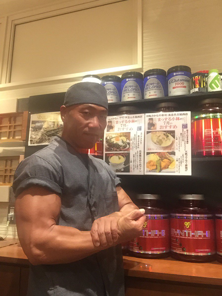 回転さかなや寿司 魚忠 名古屋西店 まっする小林 Muscle Kobayashi در توییتر 今日から7月 魚忠 名古屋西店おすすめが変更です 今月メニューはこちらです 天然ごまふぐの唐揚げ 670 海老と白身魚の濃厚クリーミーしゃりリゾット 670 カツヲのタタキの温玉