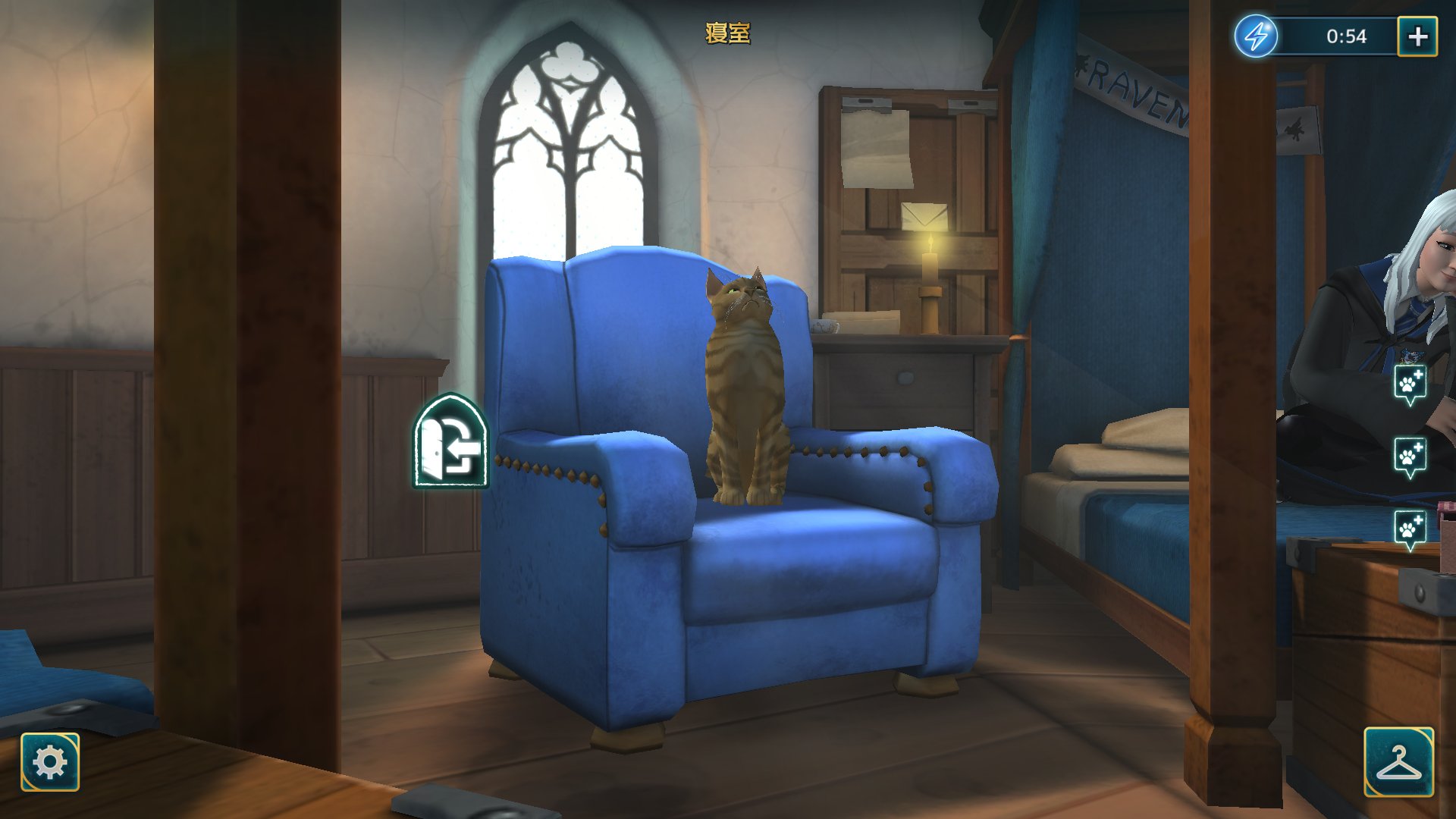 Sue すー 他の寮の談話室知りたい ちなみにレイブンクローの談話室と寝室 ホグミス