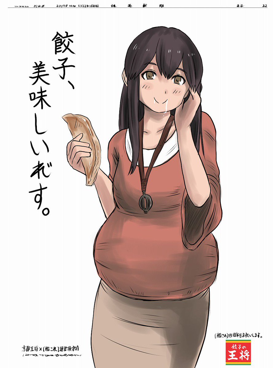 H2 だいたい概ねギリギリセウト一歩手前のパロやネタに挑戦する感じのイラストや漫画置き場です T Co Oglovwjatw H2 だいたい概ねギリギリセウト一歩手前のパロやネタに挑戦する感じのイラストや漫画置き場です T Co Oglovwjatw