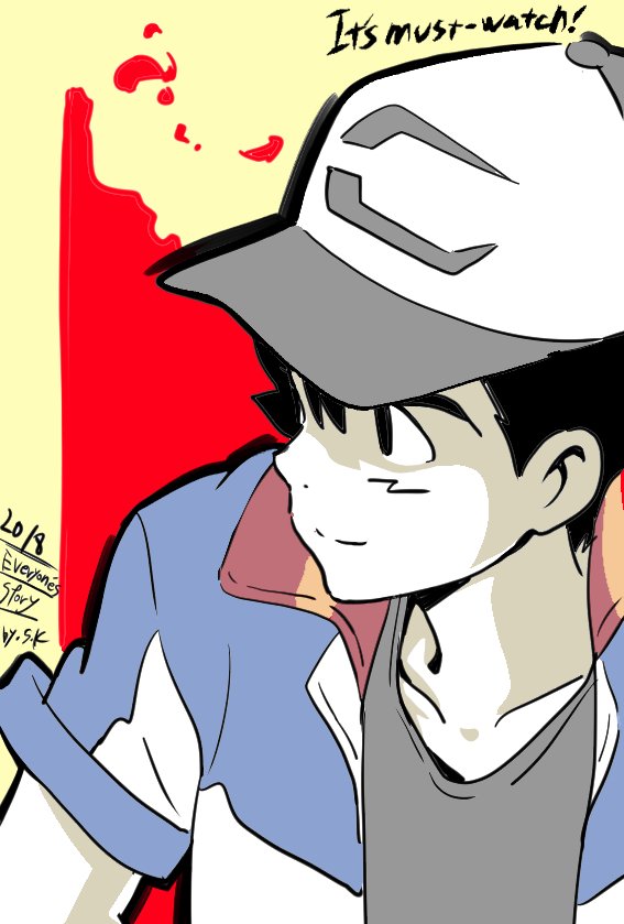 みんなの物語!よろしく!#みんなの物語 