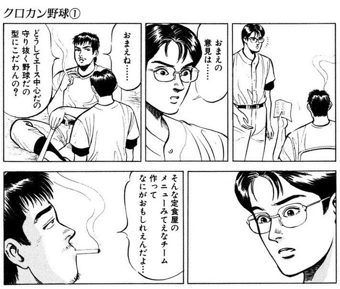 前田康裕 Yasumaeda 18年07月 Twilog