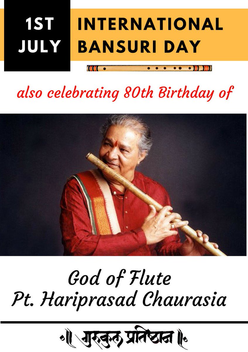 pt hariprasad chaurasia biography pt hariprasad chaurasia biography