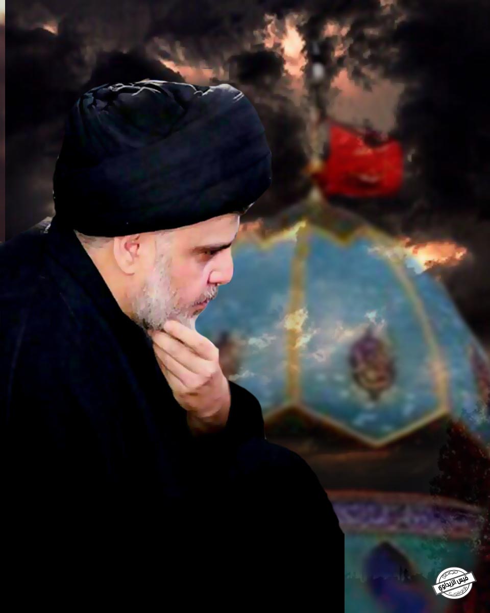 #تصاميمي