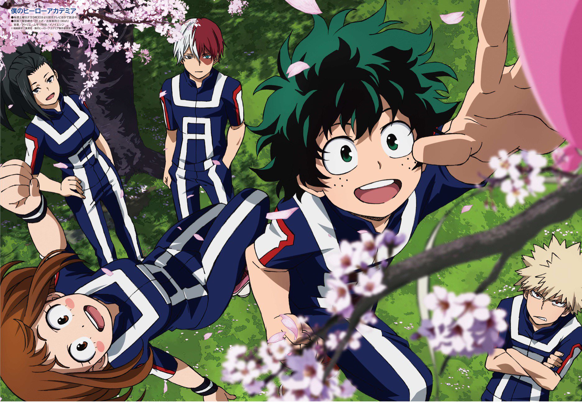 My Hero Academia: ¿Cuándo sale la temporada 7 del anime?