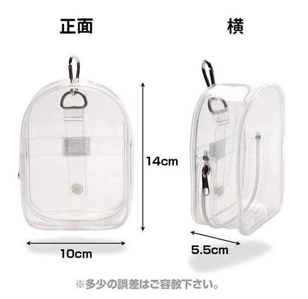 ねんどろいどのtwitterイラスト検索結果 古い順