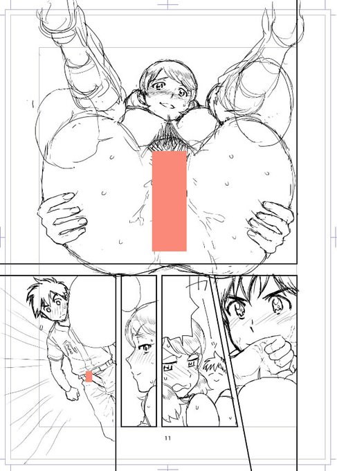 もっともっと似せたい 