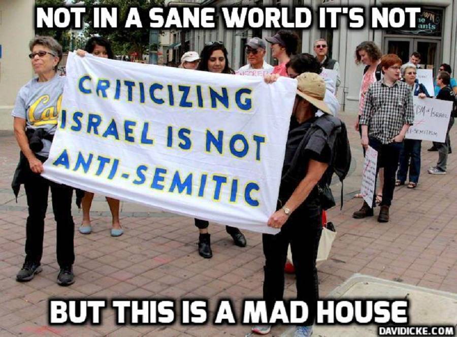 Bay Area Muslim Leader Has Her Award Rescinded by Interfaith Group After Pro-Israel Activists Objected ow.ly/wVCk30kJYuA