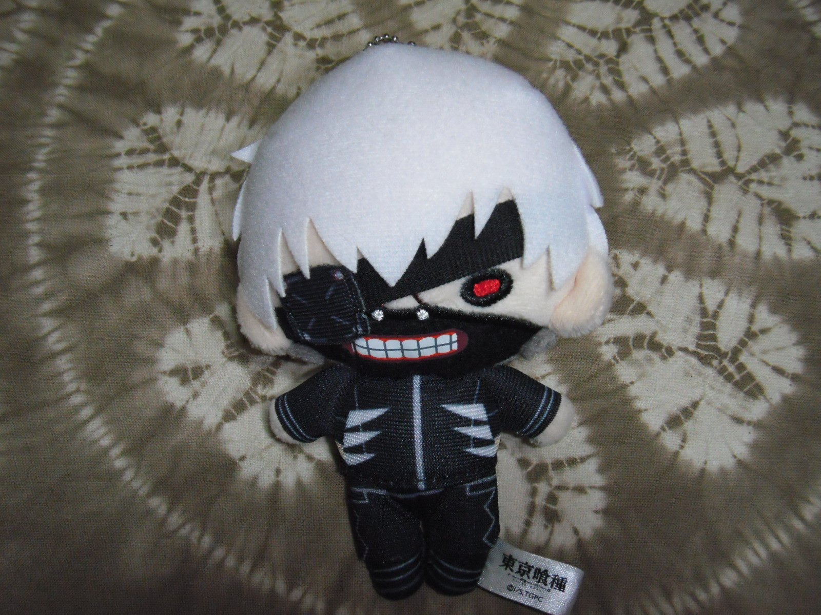 東京喰種 にとたん ボールチェーン付ぬいぐるみ 金木研
