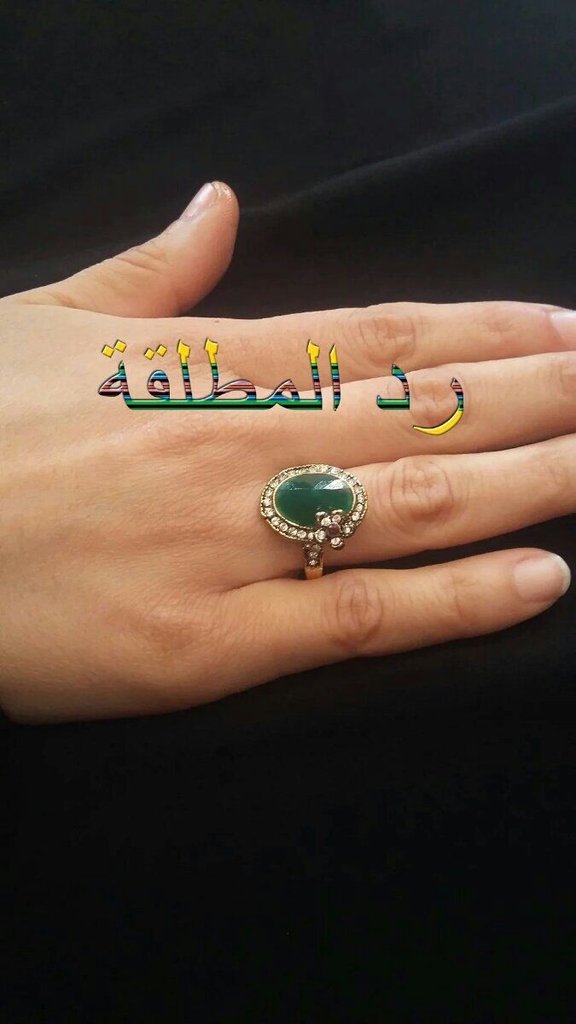 الشيخة الروحانية خديجةام مبارك (@rohaniyahadijga) on Twitter photo 