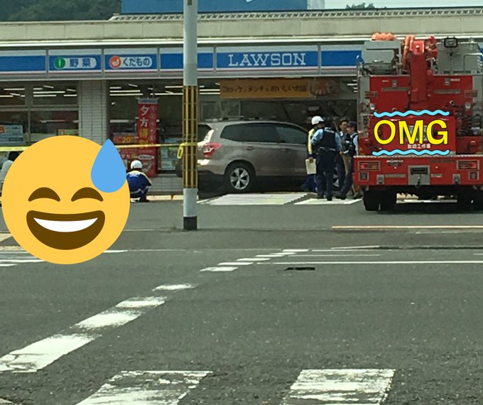 事故 ローソン舞鶴上安久店に車が突っ込む事故発生 警察や消防集結 現地の様子は まとめダネ 事故 ローソン舞鶴上安久店に車が突っ込む事故発生 警察や消防集結 現地の様子は まとめダネ