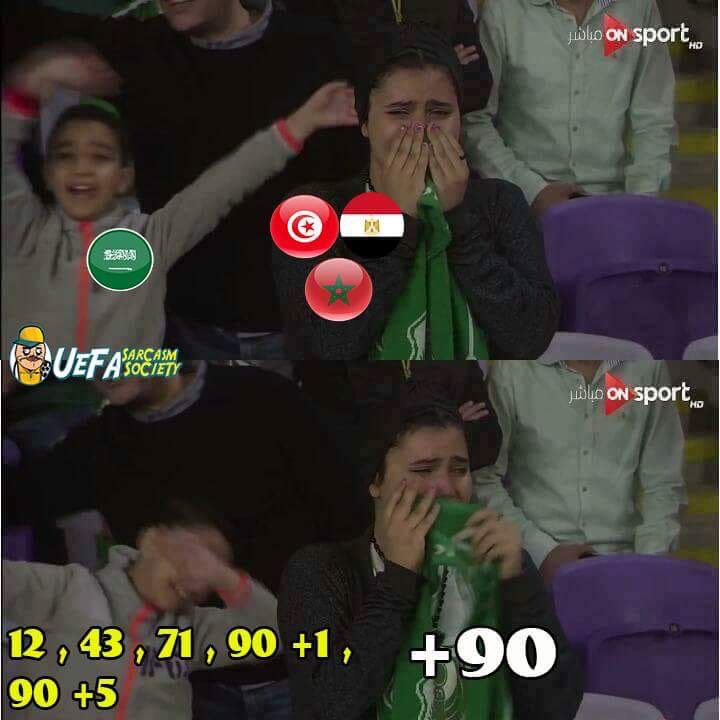 يا ناااااااااااس 😂😂😂😂