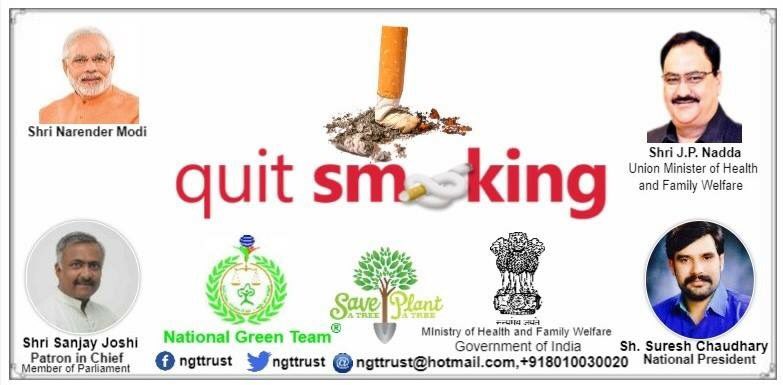 National Green Team tweet media