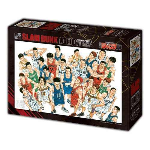 プレミア仙人 予約可能 プレミア商品 ジャンプ展vol 2公式グッズ スラムダンク ジグソーパズル T Co Ykxgnbcjtn 少年ジャンプ ジャンプ展 ドラゴンボール スラムダンク バスケットボール バスケットlive T Co F8uluwmabt