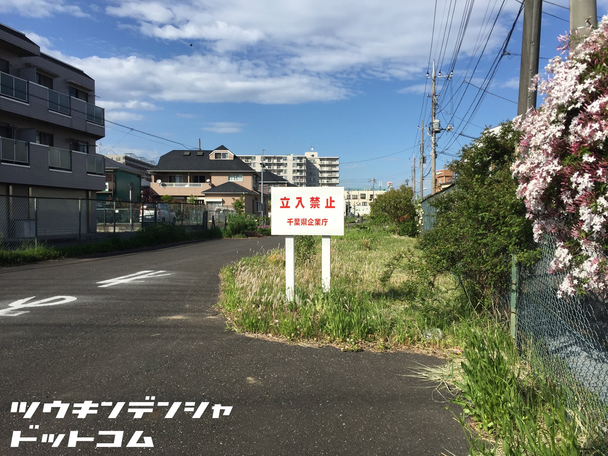 通勤電車ドットコム on Twitter 