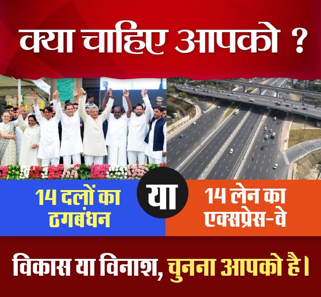 AgrawalSadhuram's tweet image. फेसबुक कमेंट में दी पीएम मोदी को गोली
मारने की धमकी, FIR दर्ज।रंग लाई योगी सरकार की पहल,१.२५लाख लोगों को मिलेगी
नौकरी।राज्यों पर केन्द्र मेहरबान,मिलेंगे११लाख करोड़ रुपए। कश्मीर में संघर्ष विराम खत्म।
संपादकीय- राजशाही V/s नौकरशाही
lokshakti.in/3520/