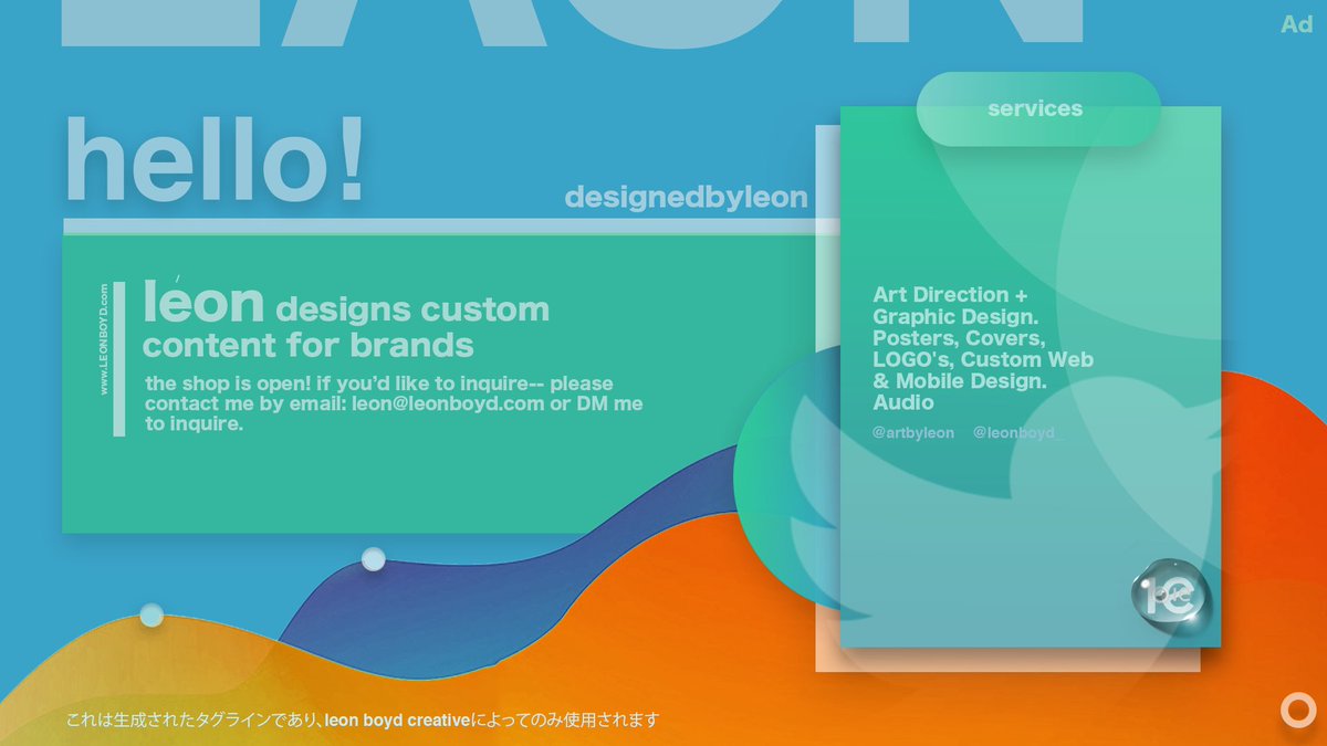 youknowle's tweet image. [#LE] [#LEONBOYD]